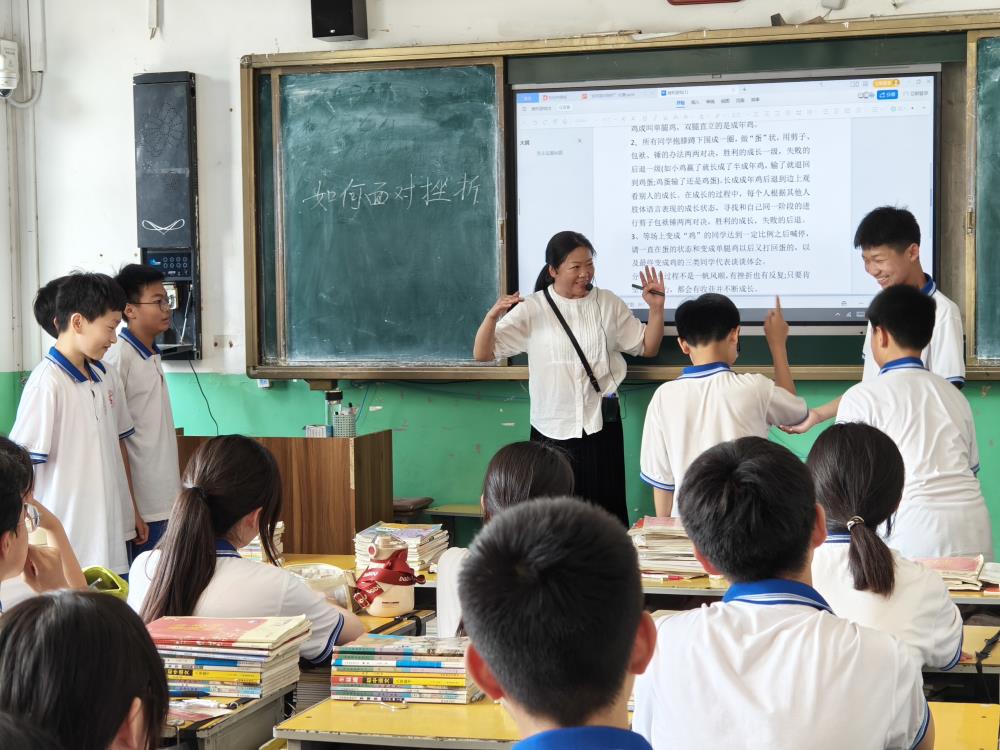 項目動態|以賽促教助成長 注入“心”力共遠航 ——心理健康教育實驗學校建設之班主任心理主題班會決賽圓滿完成