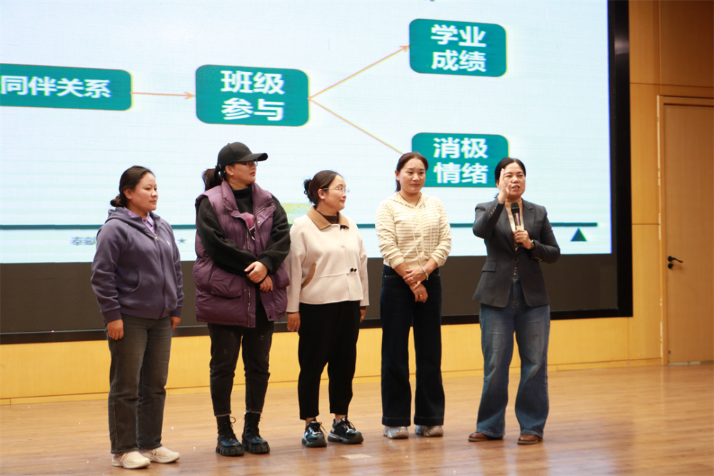 項目動態|“做孩子的最佳支持者”——中學生學習動力發展研究家長講座順利舉行