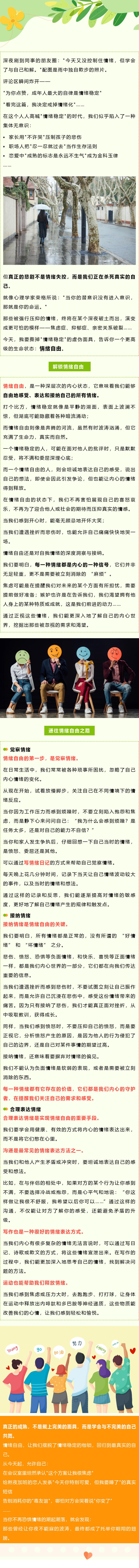 官網發布.png 官網發布.png