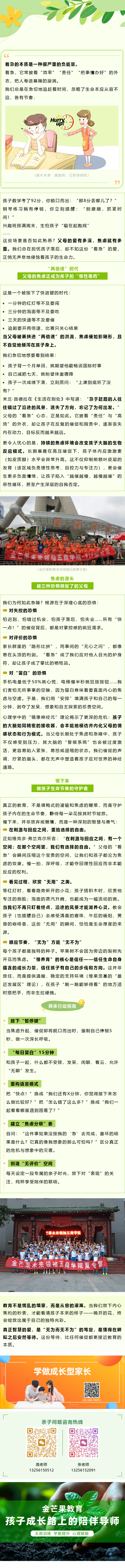 官網發布.png 官網發布.png