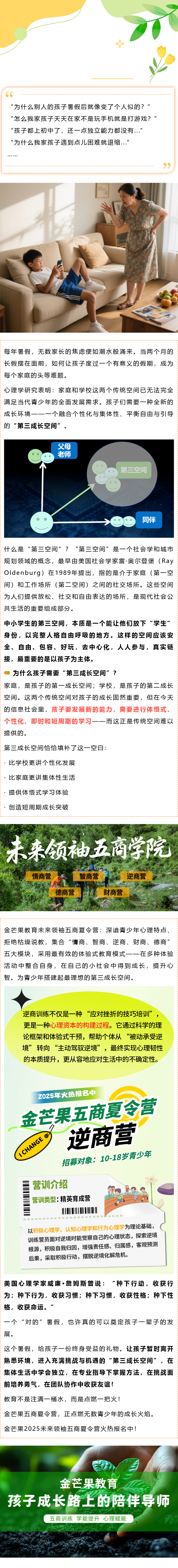 200251114_1751437302.png 200251114_1751437302.png