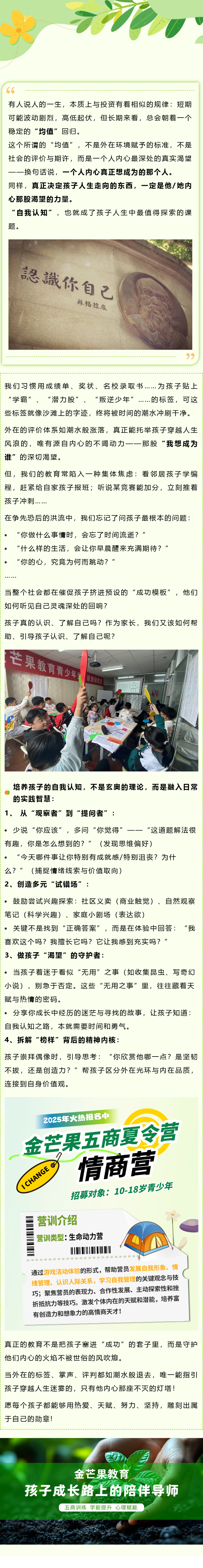 200251114_1751875629.png 200251114_1751875629.png