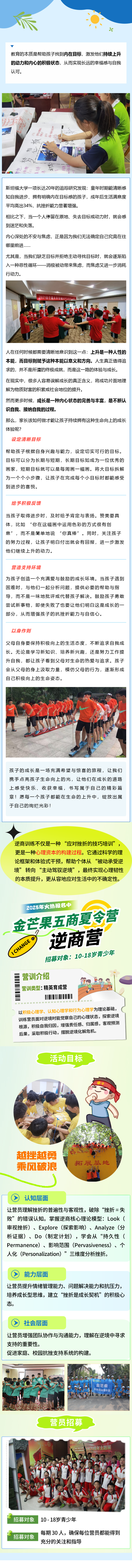 200251114_1752199586.png 200251114_1752199586.png