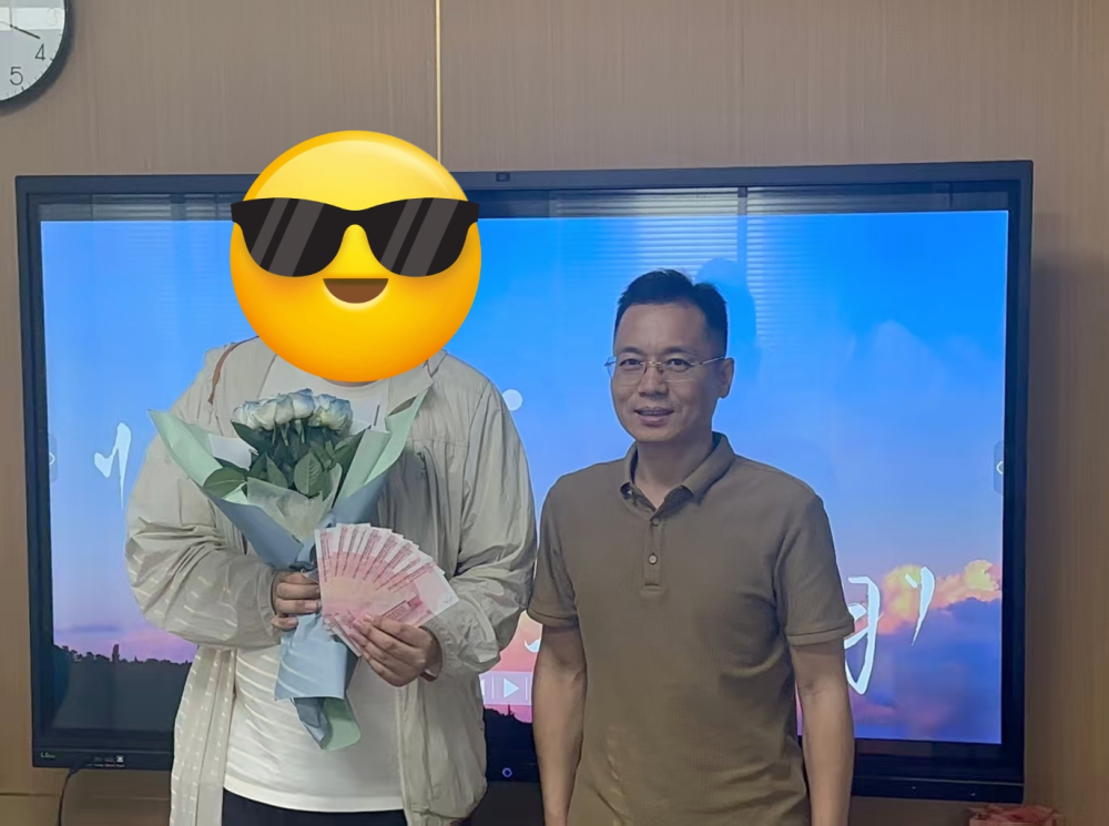 金芒果教育|來領獎學金啦！