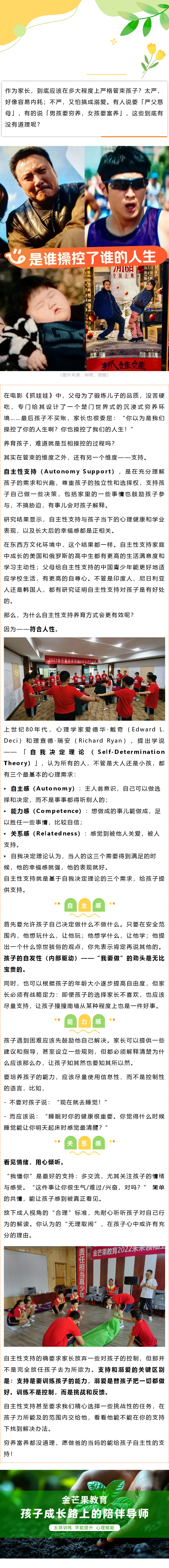 200251114_1753348564.png 200251114_1753348564.png