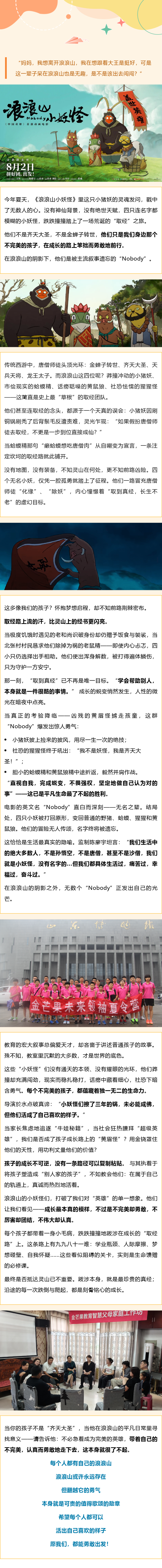 官網發布.png 官網發布.png